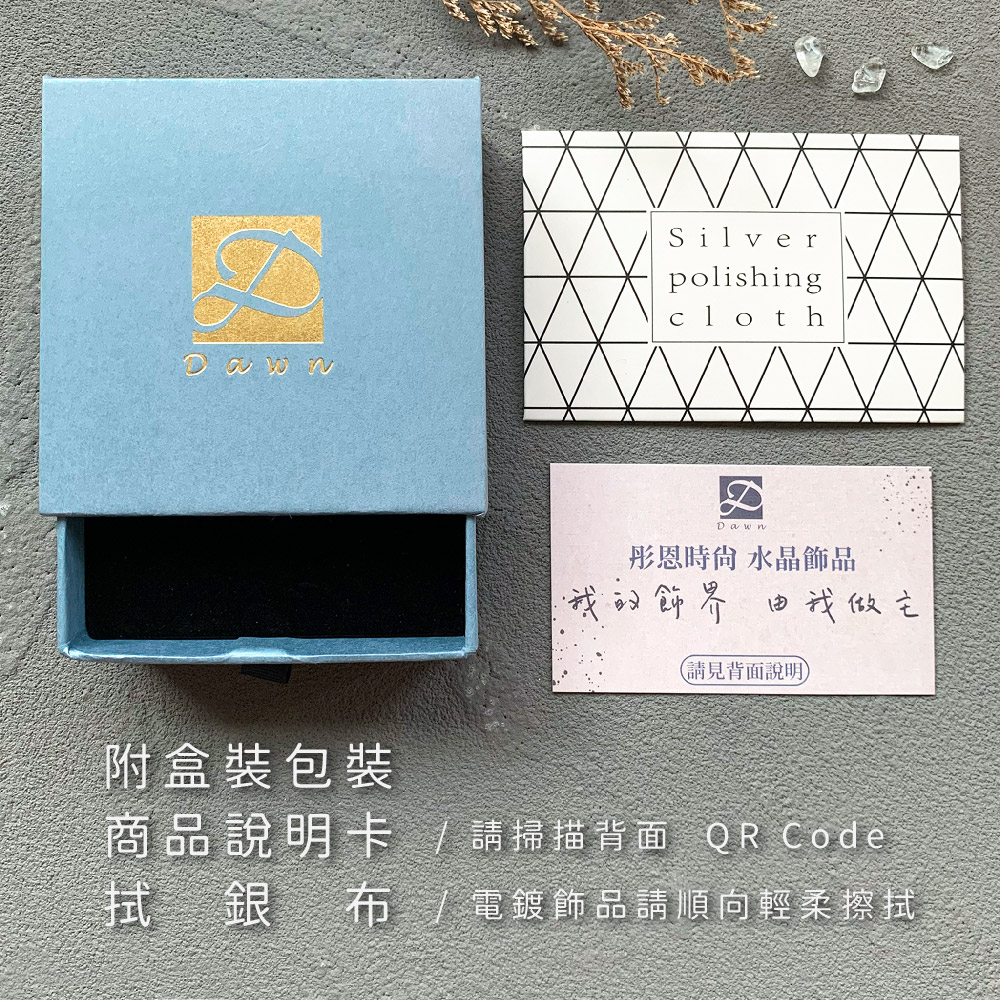 商品說明卡  請掃描背面 QR Code