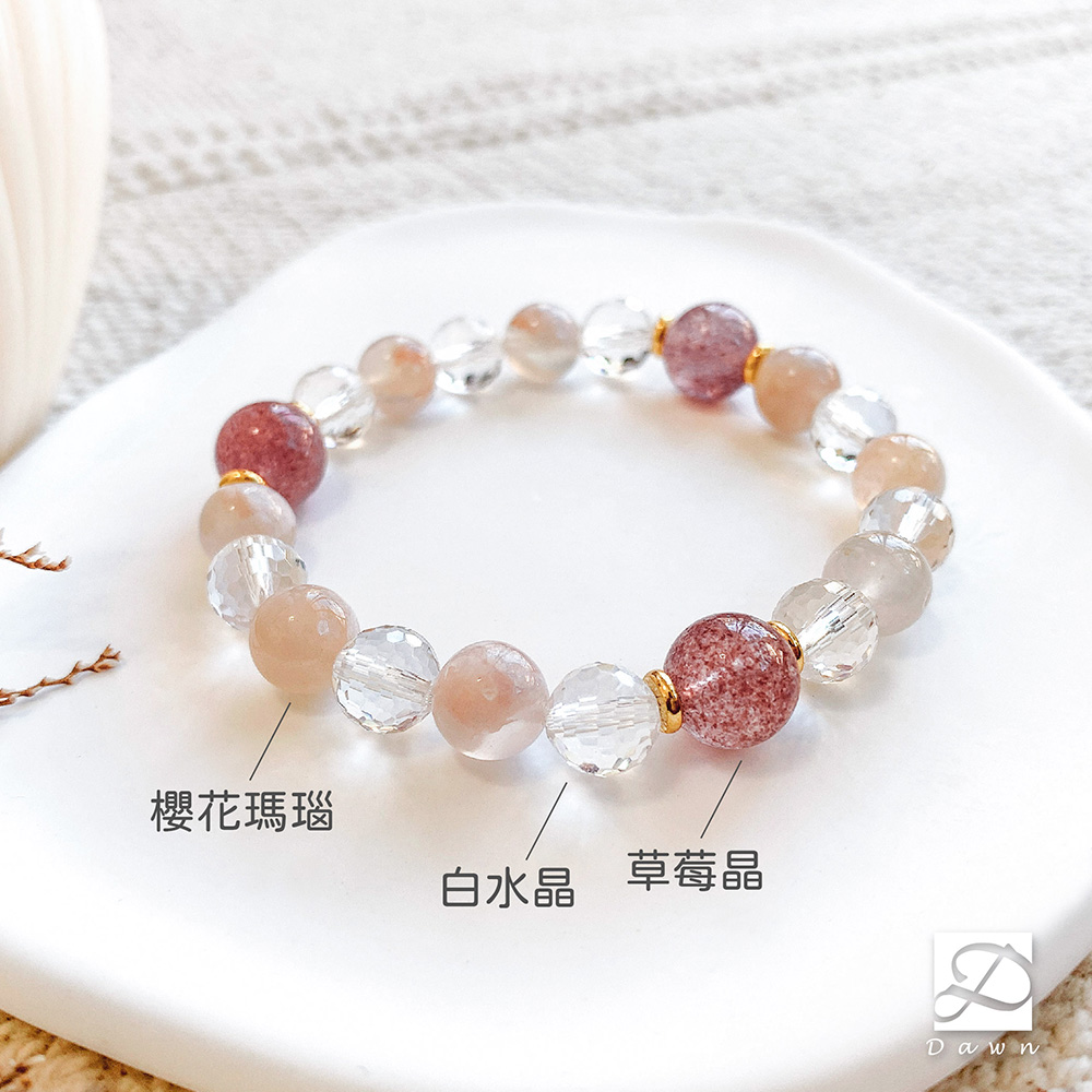 櫻花瑪瑙 白水晶 草莓晶 