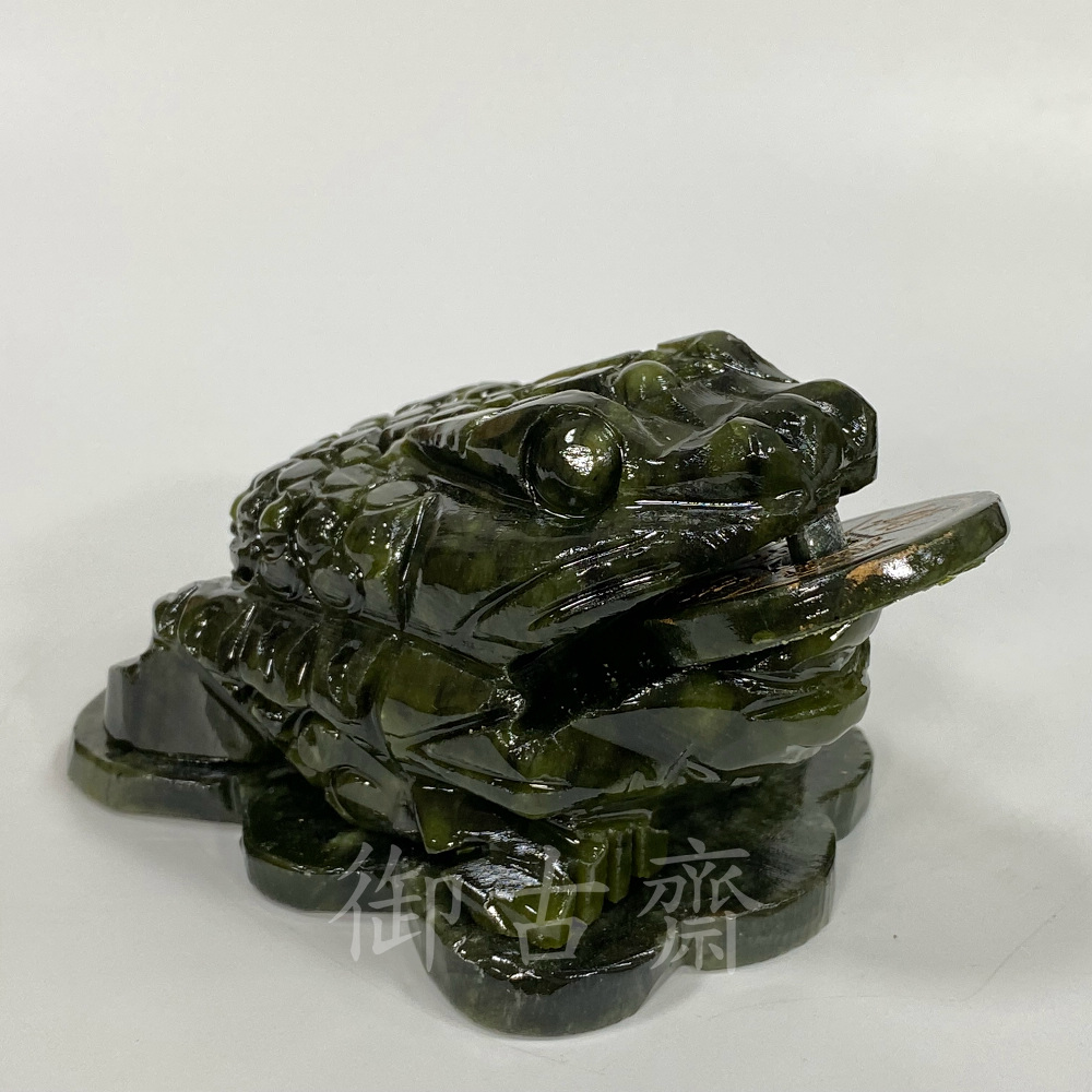御古齋】天然河南玉咬錢三腳蟾蜍招財進寶轉錢賺錢鎮宅避邪風水