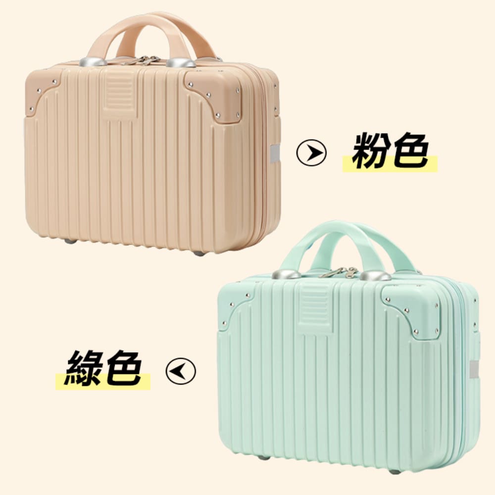 綠色 粉色 