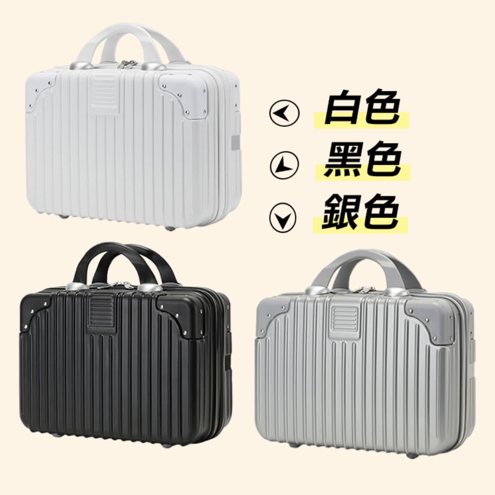 白色 黑色 銀色 