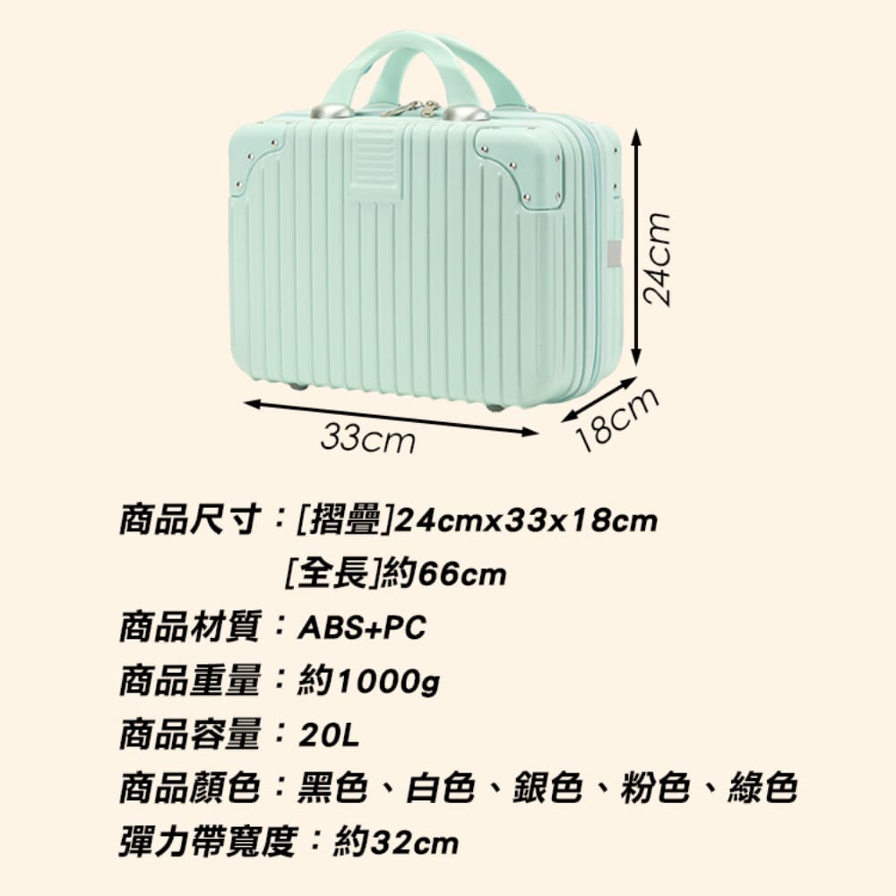 商品尺寸摺疊24cmx33x18cm