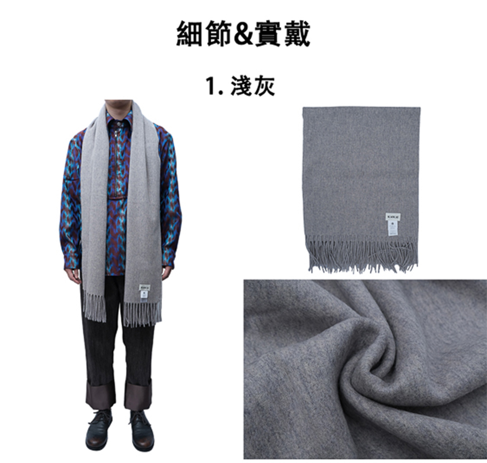 細節實戴 1. 淺灰 