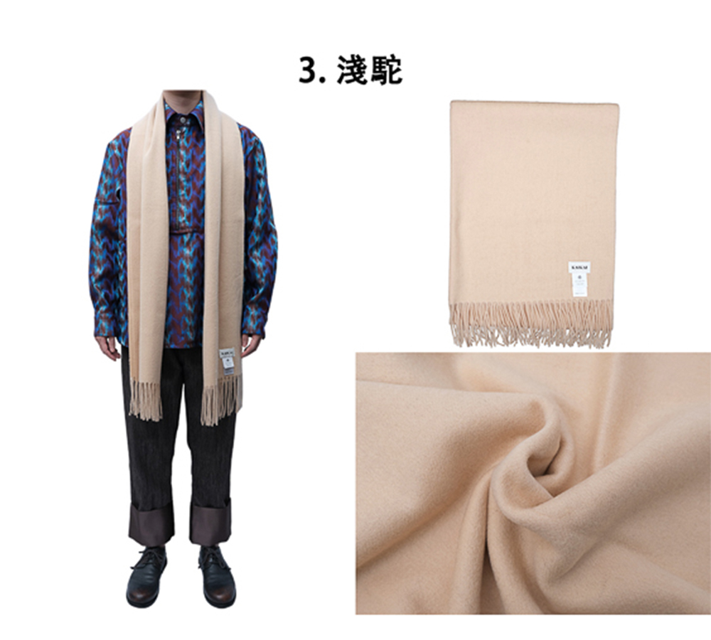 3. 淺駝 