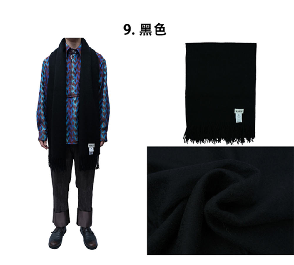 9. 黑色 