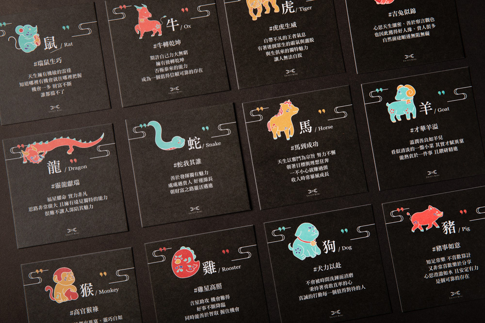 思路非常廣大 且擁有遠見獨特的能力