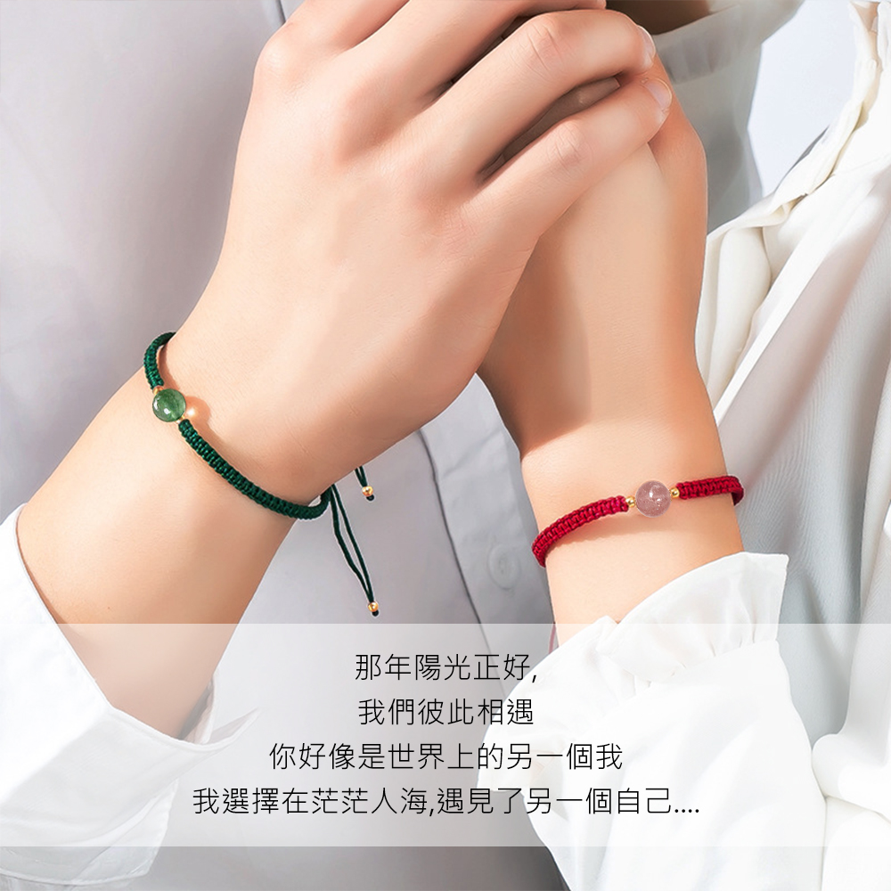 那年陽光正好, 我們彼此相遇 你好像是世界上的另一個我 我選擇在茫茫人海,遇見了另一個自己.... 