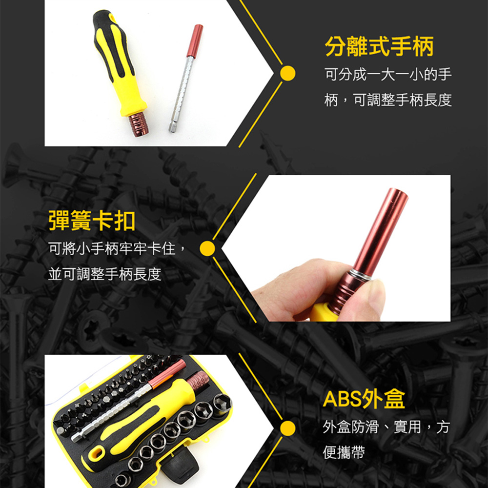 可將小手柄牢牢卡住,
