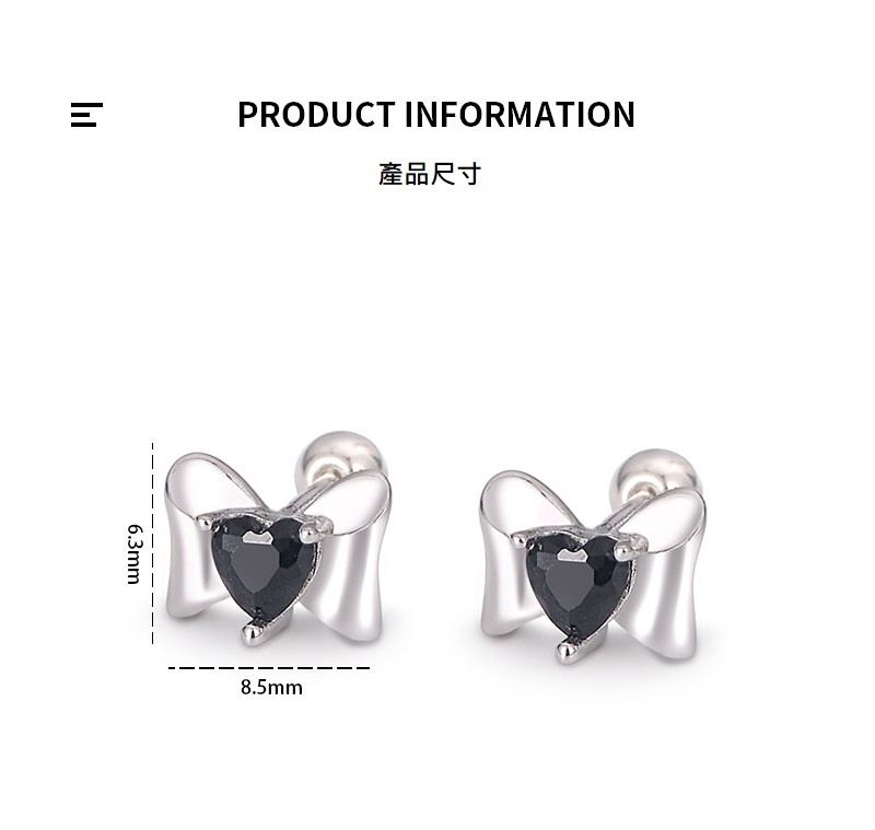 產品尺寸 