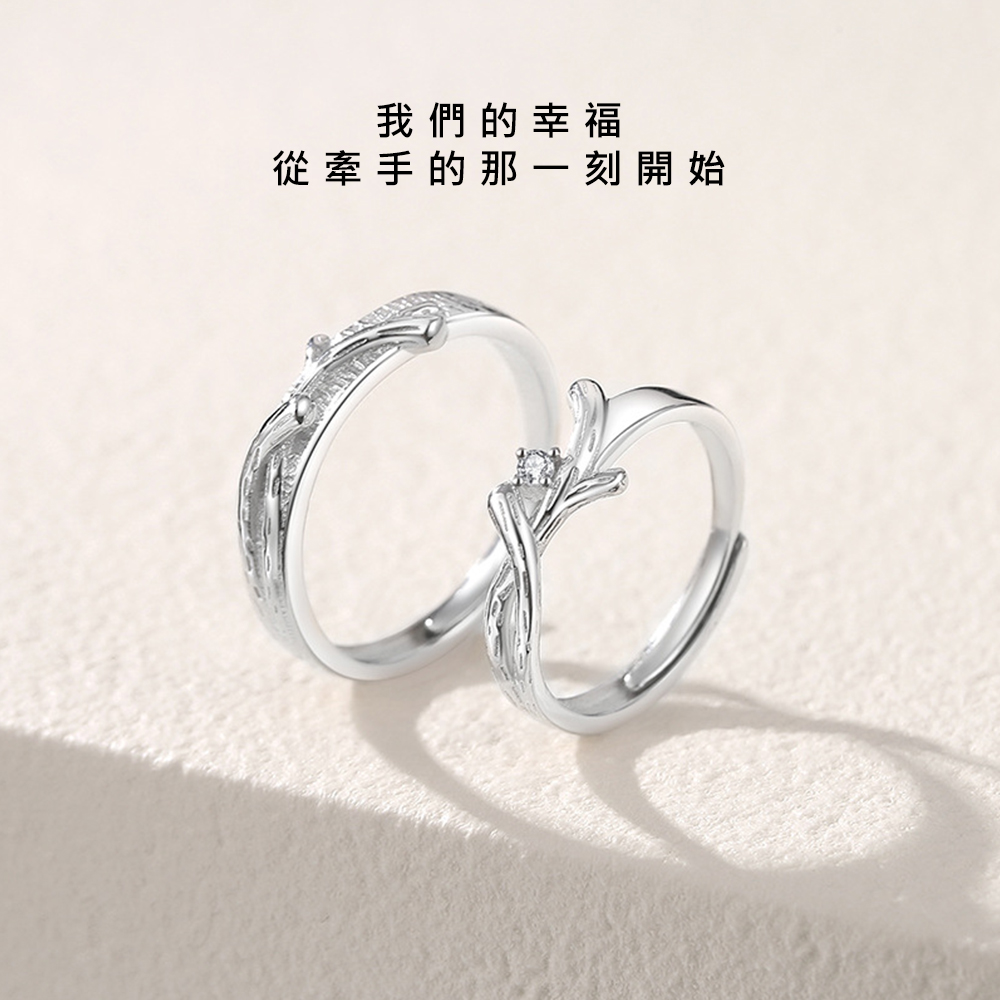 我們的幸福 從牽手的那一刻開始 