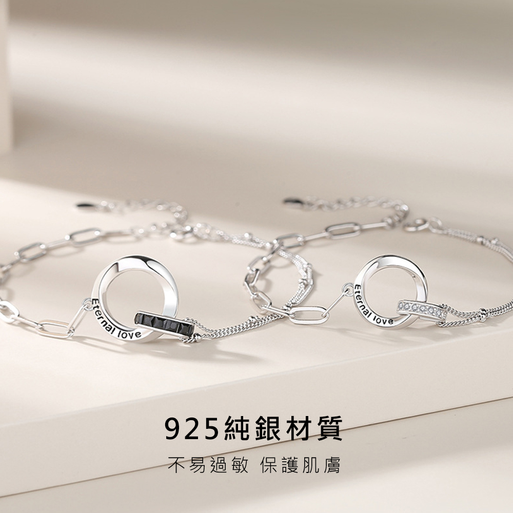 925純銀材質 不易過敏 保護肌膚 