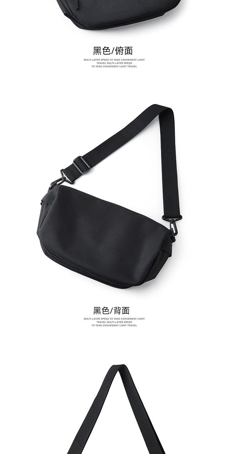 黑色俯面 黑色背面 