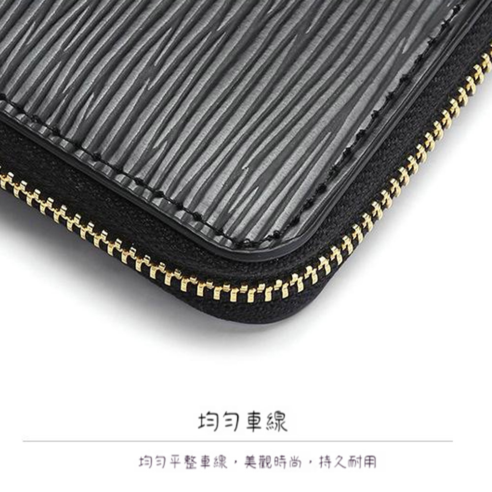 均勻車線 均勻平整車線,美觀時尚,持久耐用 KER是6666