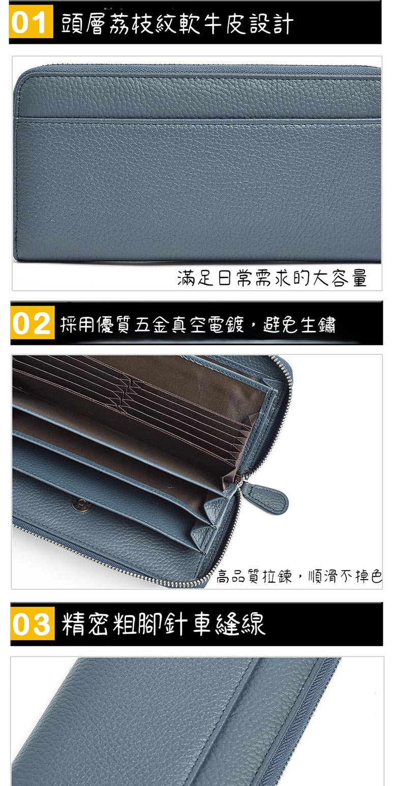 01 頭層荔枝紋軟牛皮設計 滿足日常需求的大容量 02 採用優質五金真空電鍍,避免生鏽 高品質拉鍊,順滑不掉色 03 精密粗腳針車縫線 