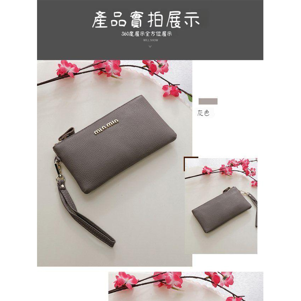 產品實拍展示 360度展示全方位展示 灰色