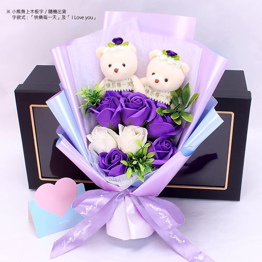 小熊身上木板字隨機出貨 字款式快樂每一天及I Love you 快乐每一 快乐每一 