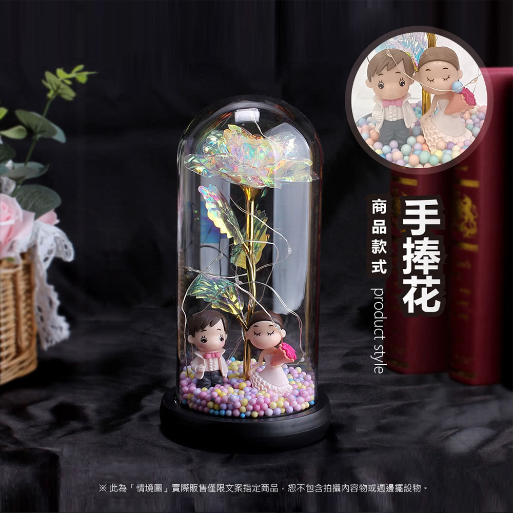手捧花 商品款式 product style 此為情境圖實際販售僅限文案指定商品,恕不包含拍攝內容物或週邊擺設物, 