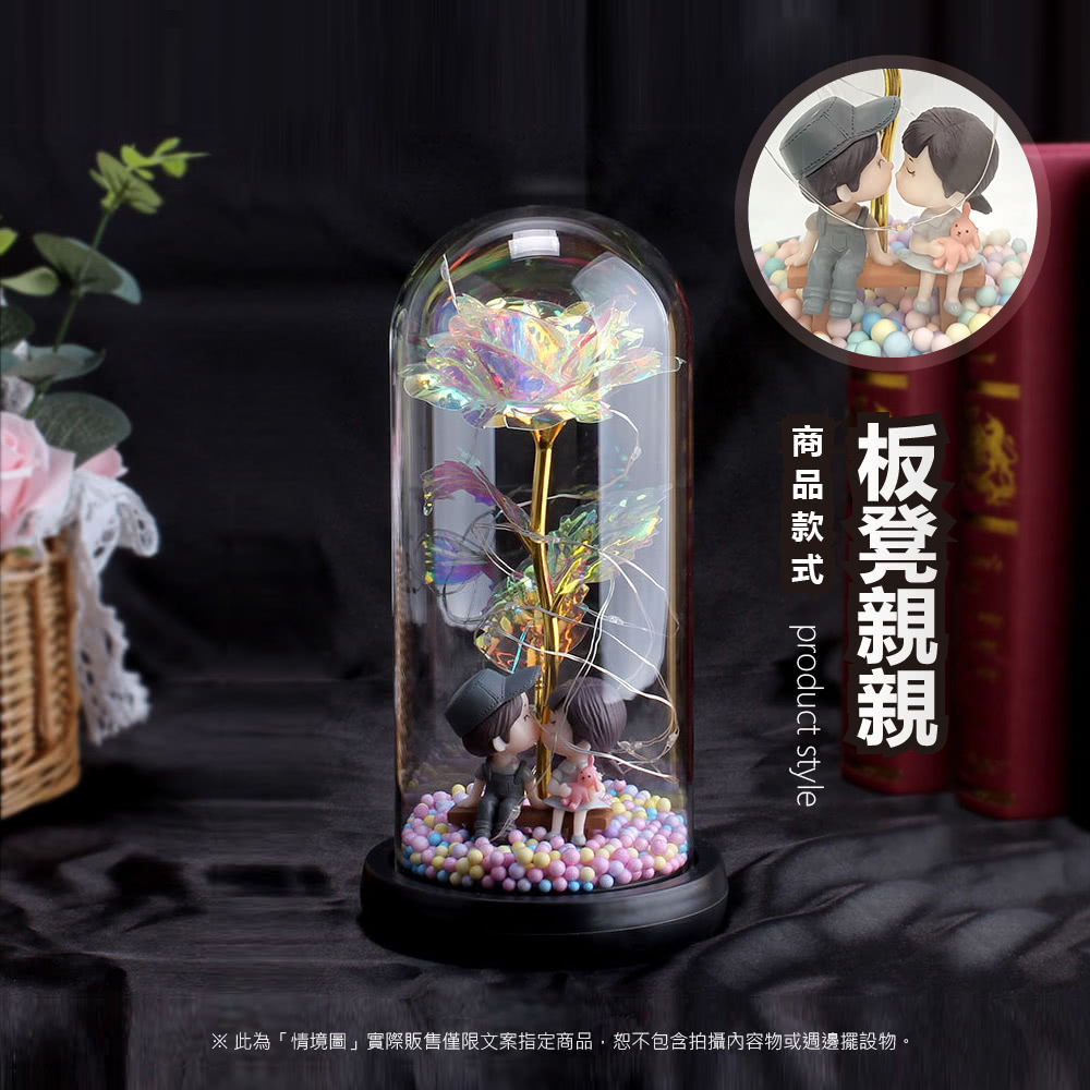 商品藏式 product style 板凳親親 此為情境圖實際販售僅限文案指定商品,恕不包含拍攝內容物或週邊擺設物 