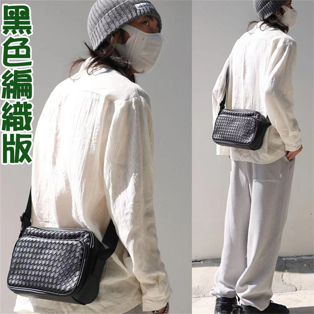 黑色編織版 