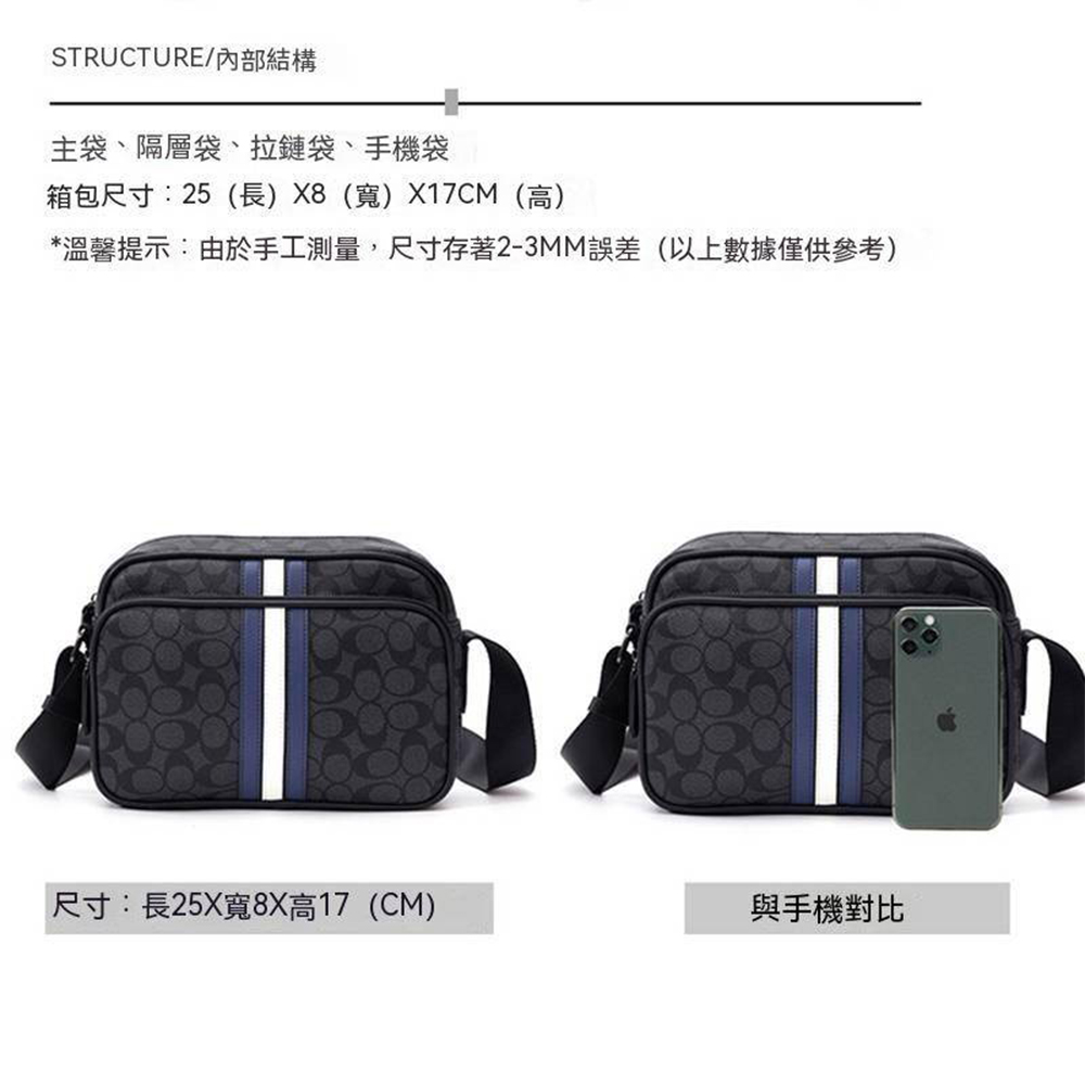 溫馨提示由於手工測量,尺寸存著23MM誤差以上數據僅供參考