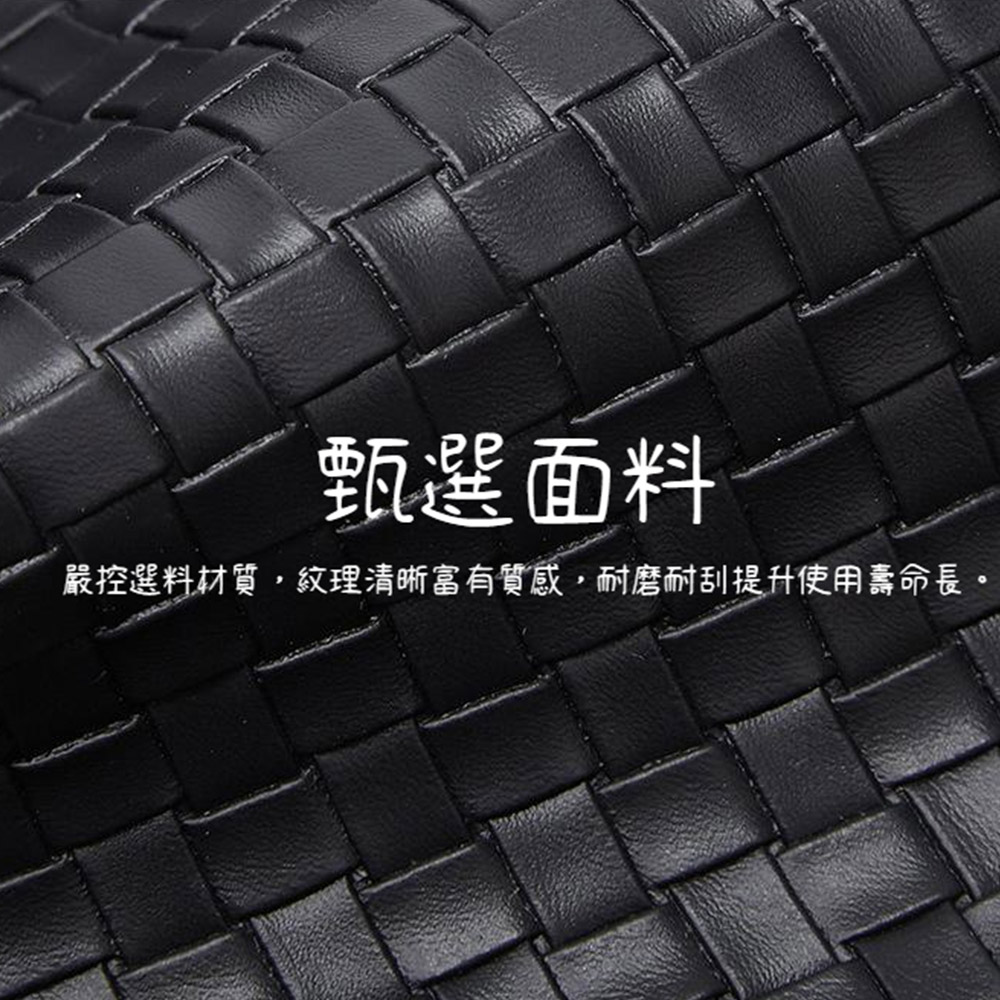 甄選面料 嚴控選料材質,紋理清晰富有質感,耐磨耐刮提升使用壽命長。 