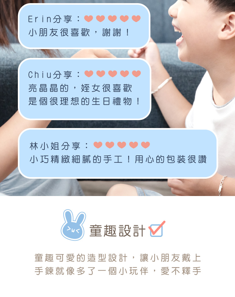 小巧精緻細膩的手工用心的包裝很讚