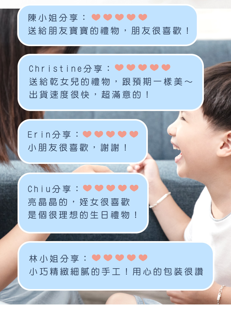 小巧精緻細膩的手工用心的包裝很讚