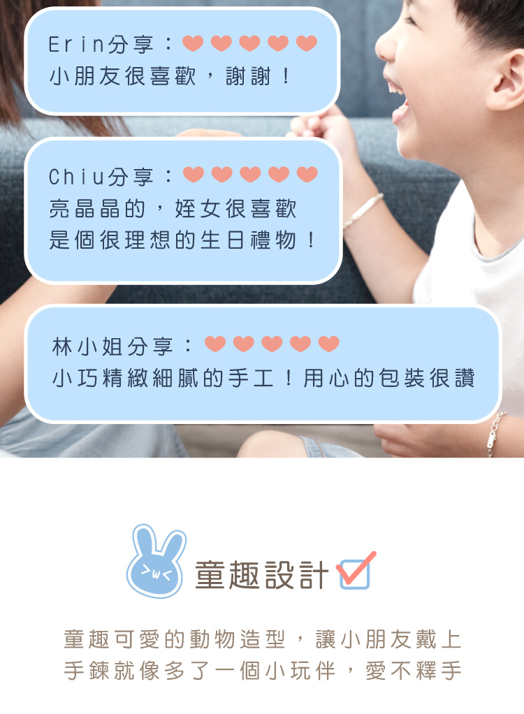小巧精緻細膩的手工用心的包裝很讚