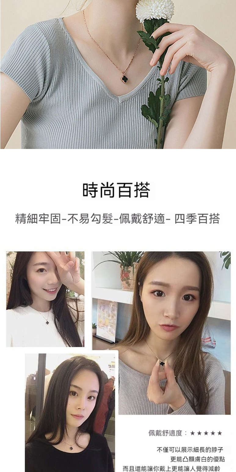 精細牢固不易勾髮佩戴舒適 四季百搭