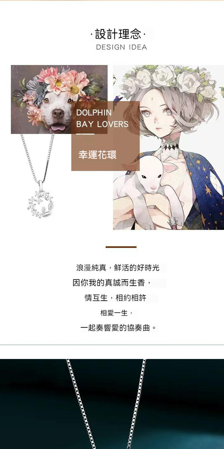 浪漫純真,鮮活的好時光
