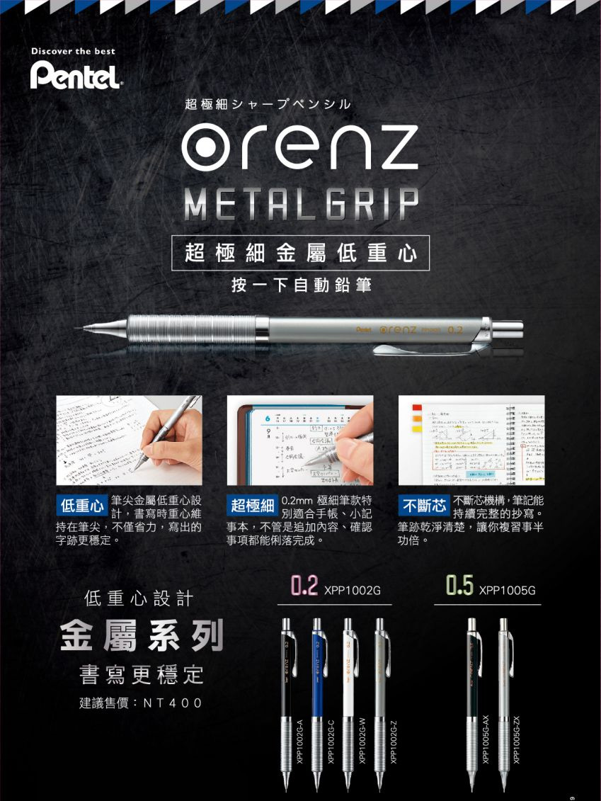 半券 烏丸線10系初期導入車両引退記念！！／ 2時間限りの臨時販売