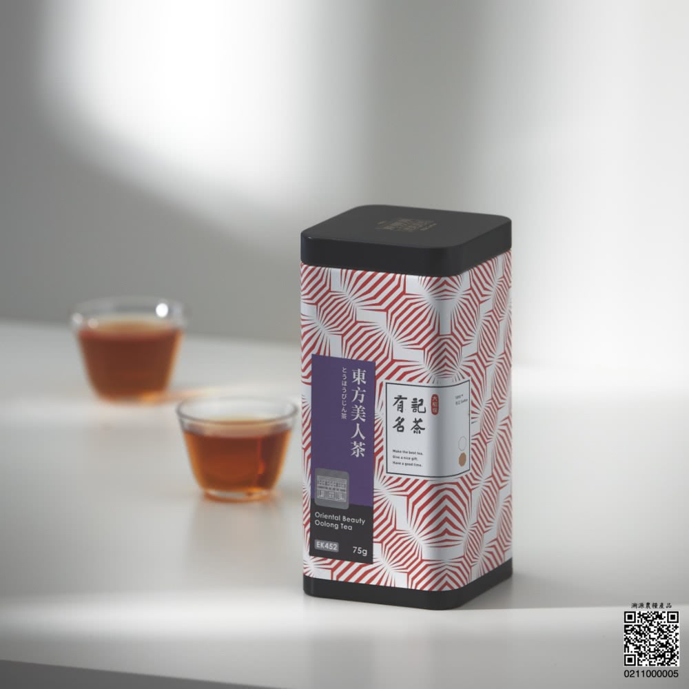 古錫 大型茶托 龍閣陳永高老店 唐物 梅型 ５客 古美術 HK$5,760萬的紐約蘇富比古玩拍賣低調黑馬屢創驚喜| 拍賣新聞