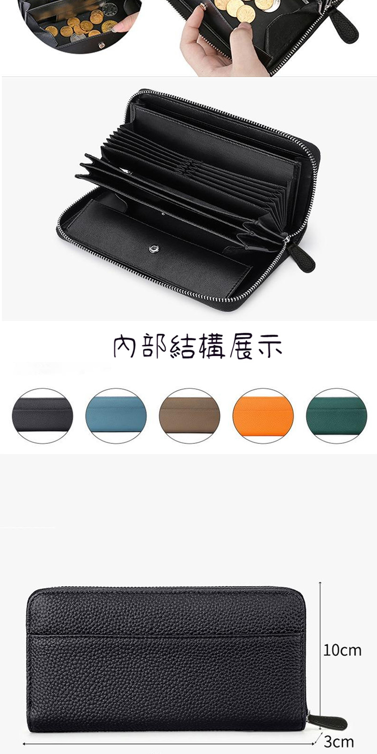 內部結構展示 