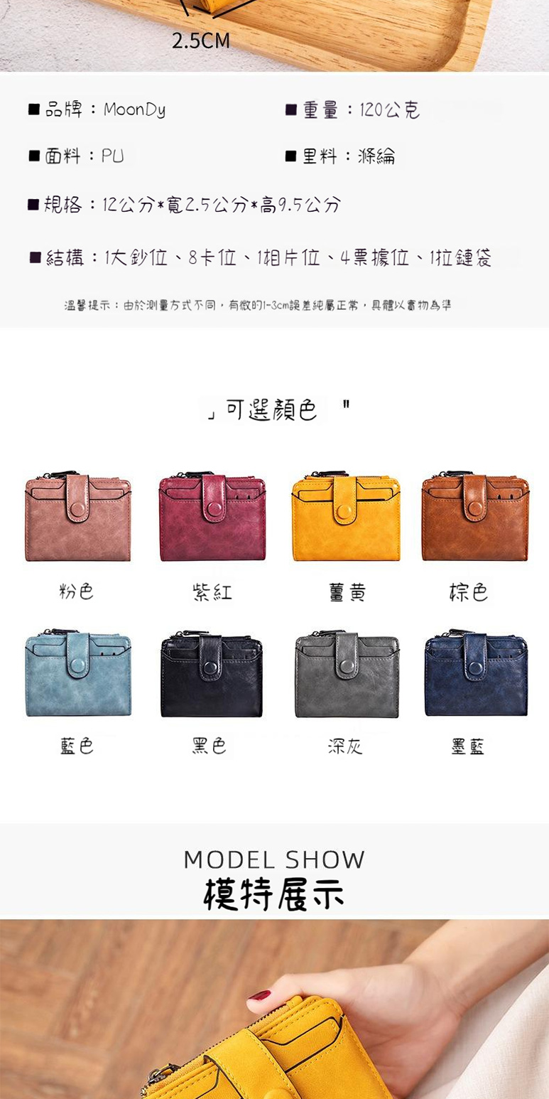 溫馨提示由於測量方式不同,有微的13cm誤差純屬正常,具體以實物為準