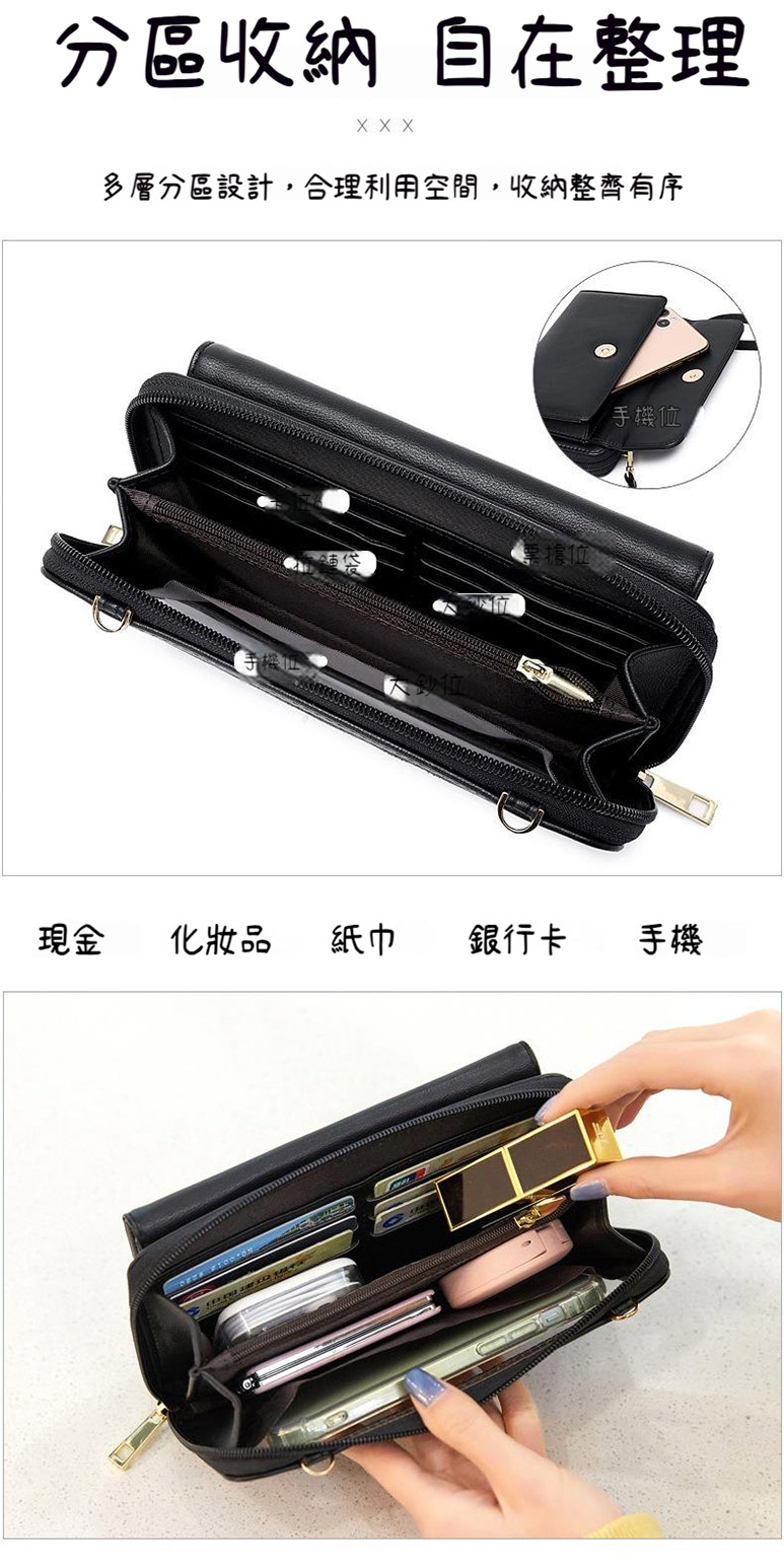 多層分區設計,合理利用空間,收納整齊有序