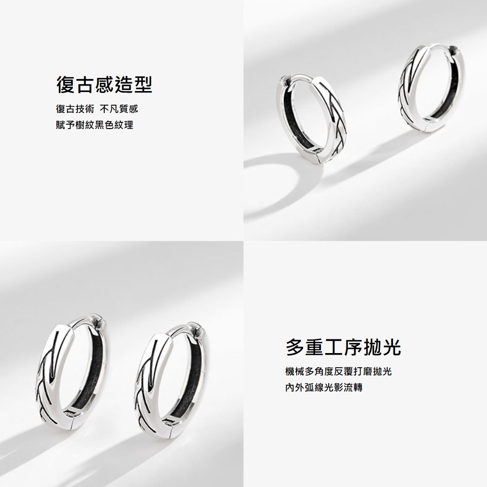 機械多角度反覆打磨拋光