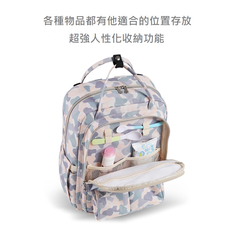各種物品都有他適合的位置存放 超強人性化收納功能 