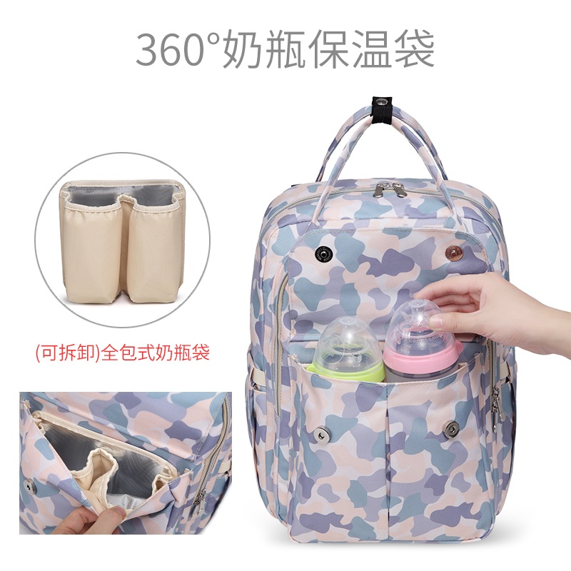 360奶瓶保温袋 可拆卸全包式奶瓶袋 