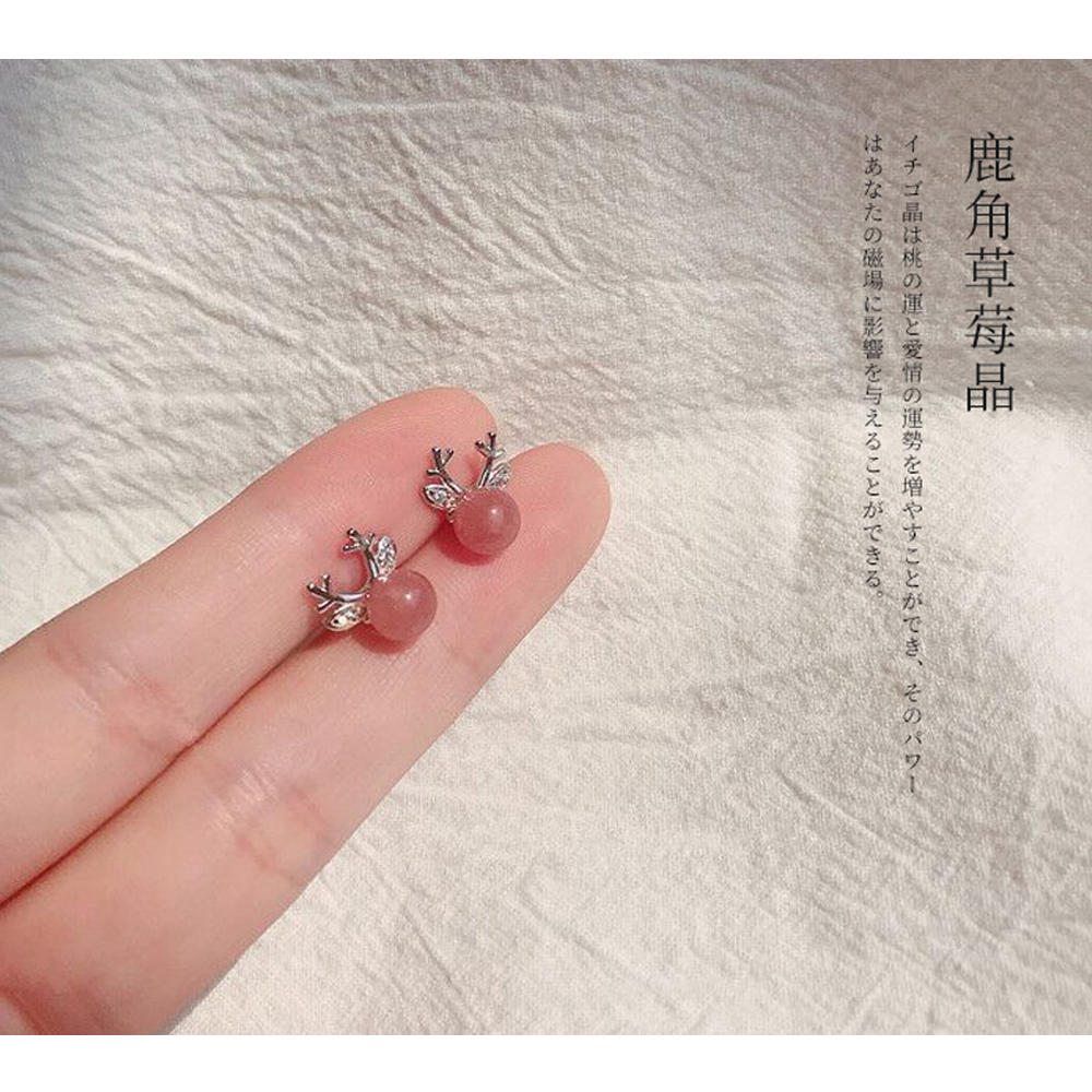 鹿角草毒晶 晶桃運愛情運勢増、 磁場影響与 