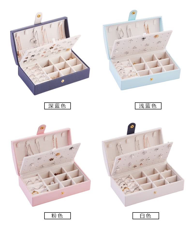 深蓝色 粉色 20元 浅蓝色 白色 