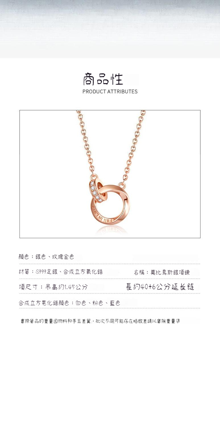 實際貨品的重量因物料和手玉差翼,批次不同可能存在略微差請以寶隙重量準