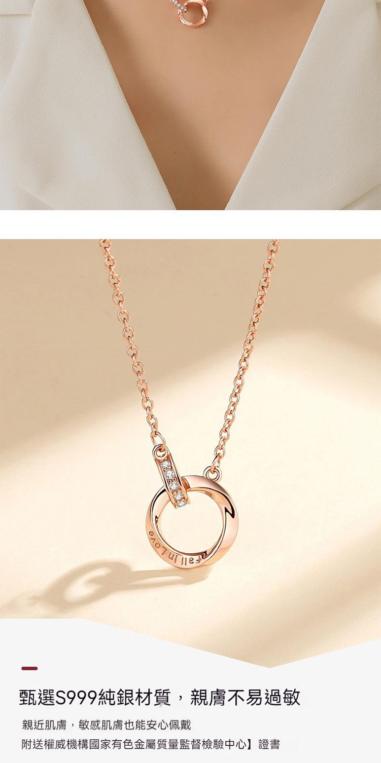 甄選999純銀材質,親膚不易過敏 親近肌膚,敏感肌膚也能安心佩戴 附送權威機構國家有色金屬質量監督檢驗中心證書 