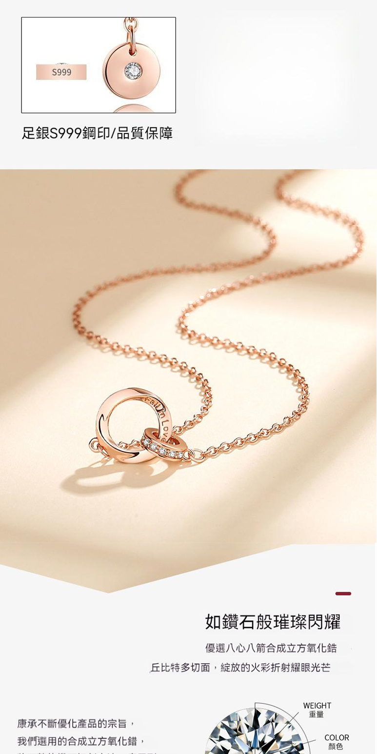 丘比特多切面,綻放的火彩折射耀眼光芒