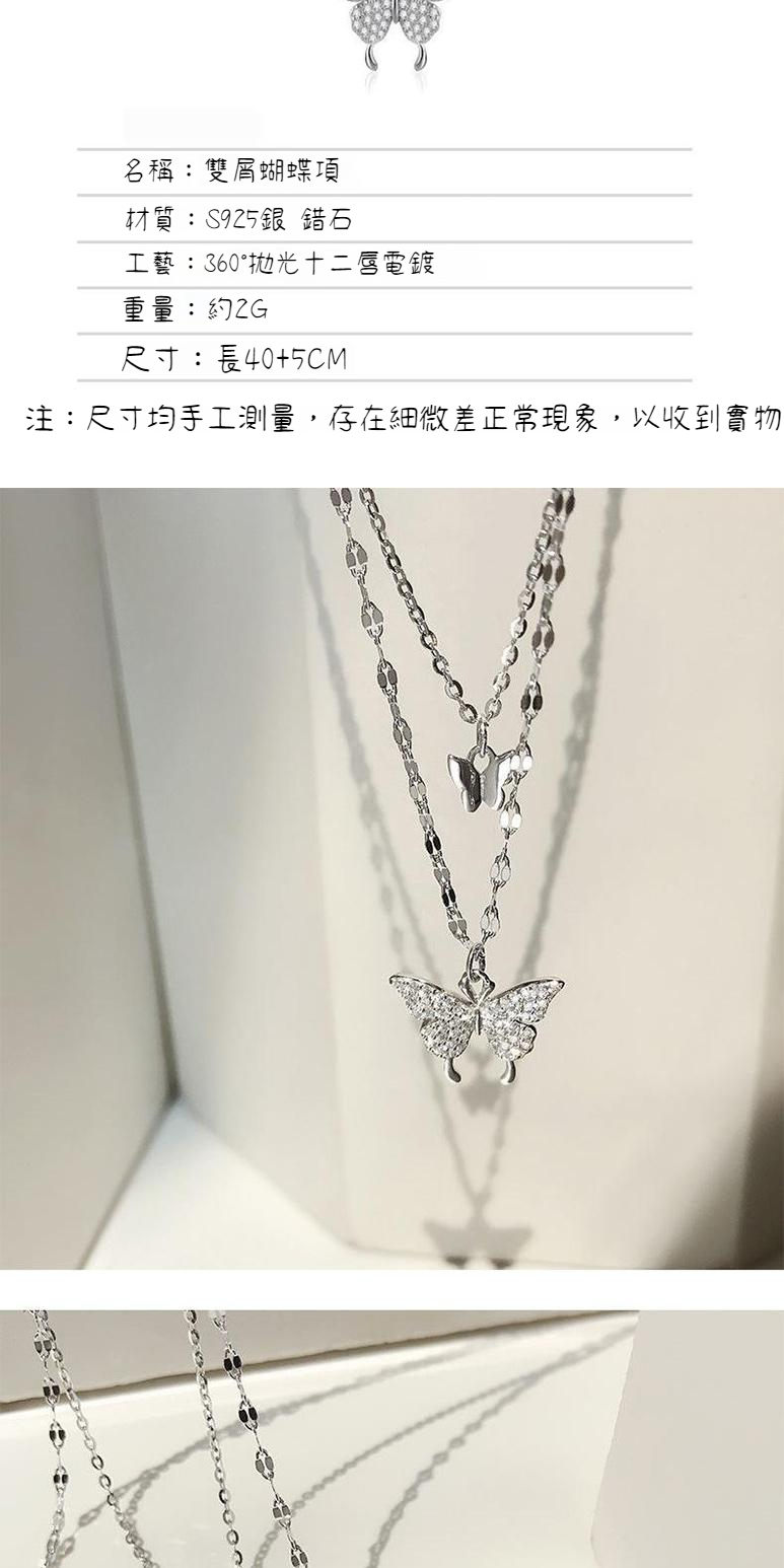 注尺寸均手工測量,存在細微差正常現象,以收到實物