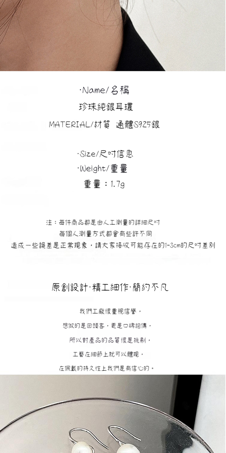 造成一些誤差是正常現象,請大家接收可能存在的13cm的尺吋差別