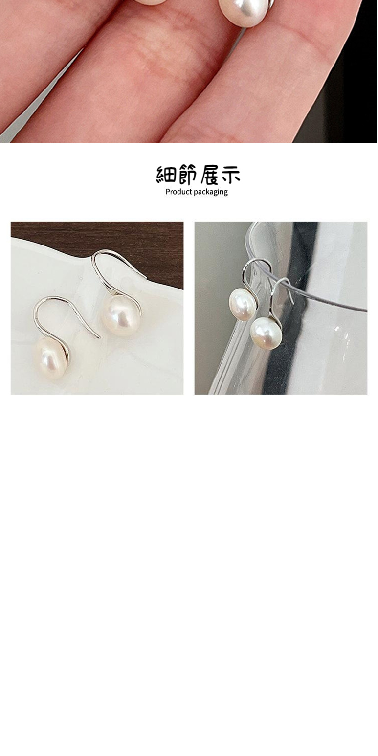 細節展示 