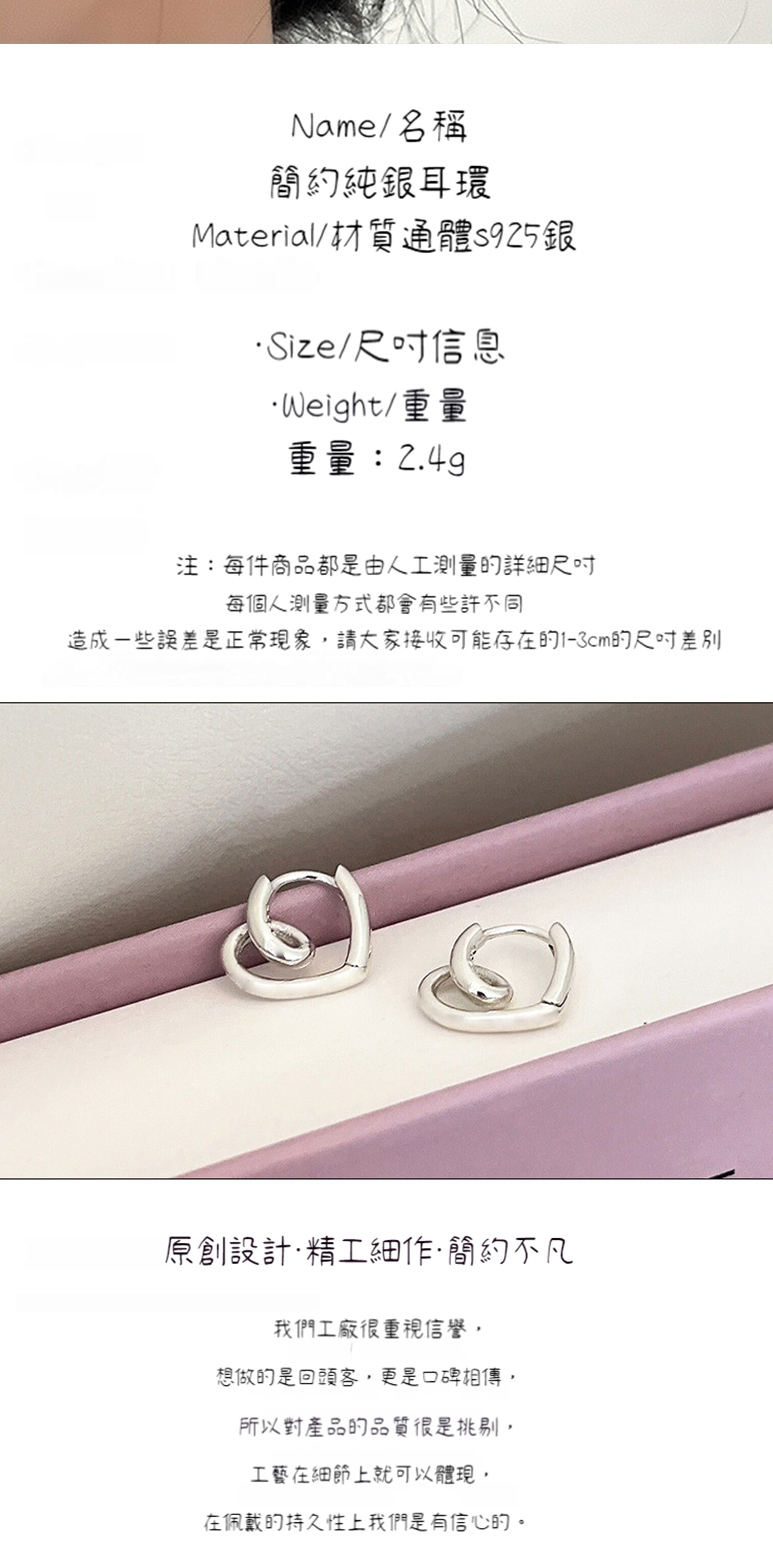 造成一些誤差是正常現象,請大家接收可能存在的13cm的尺吋差別