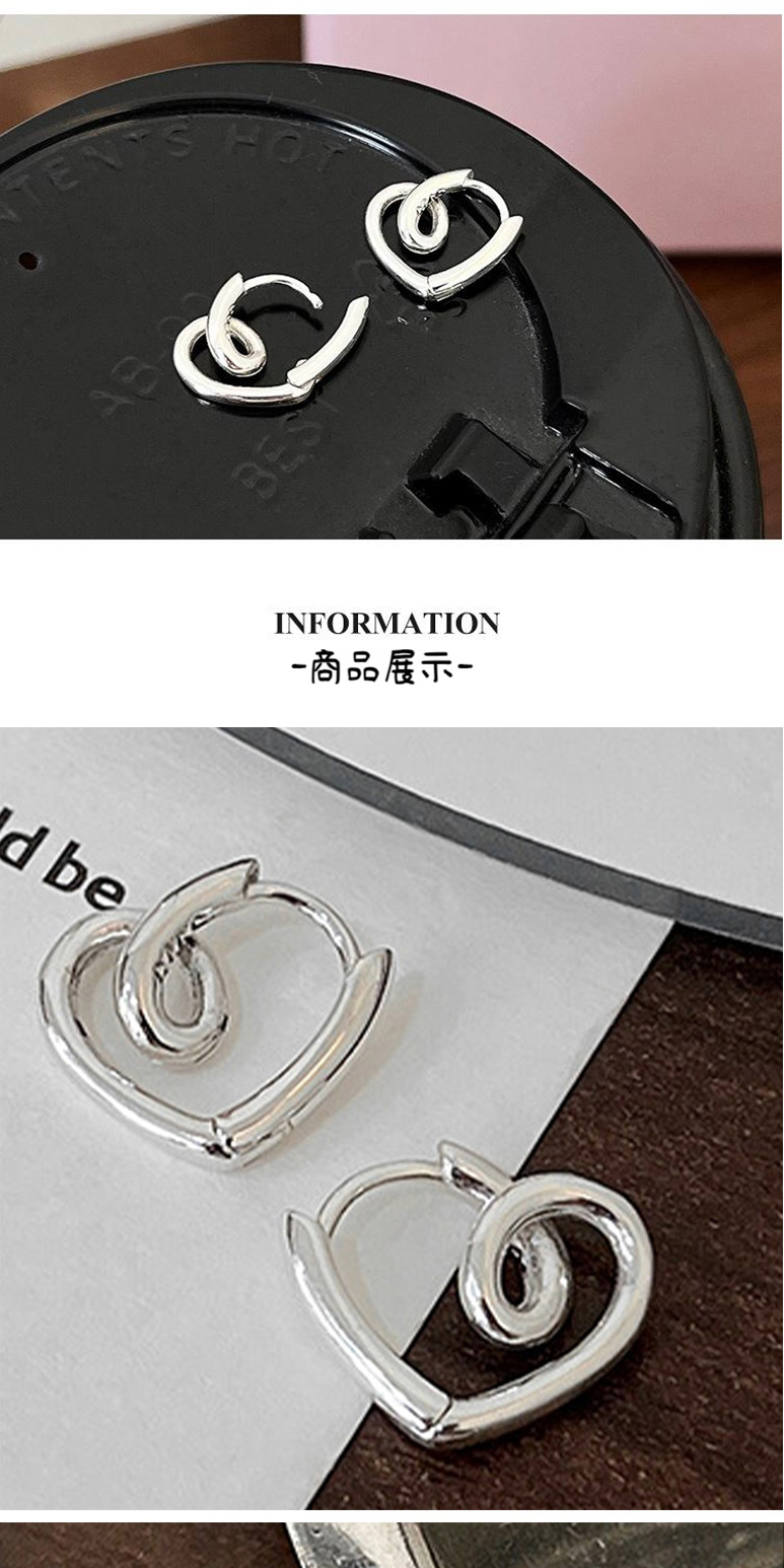 商品展示 