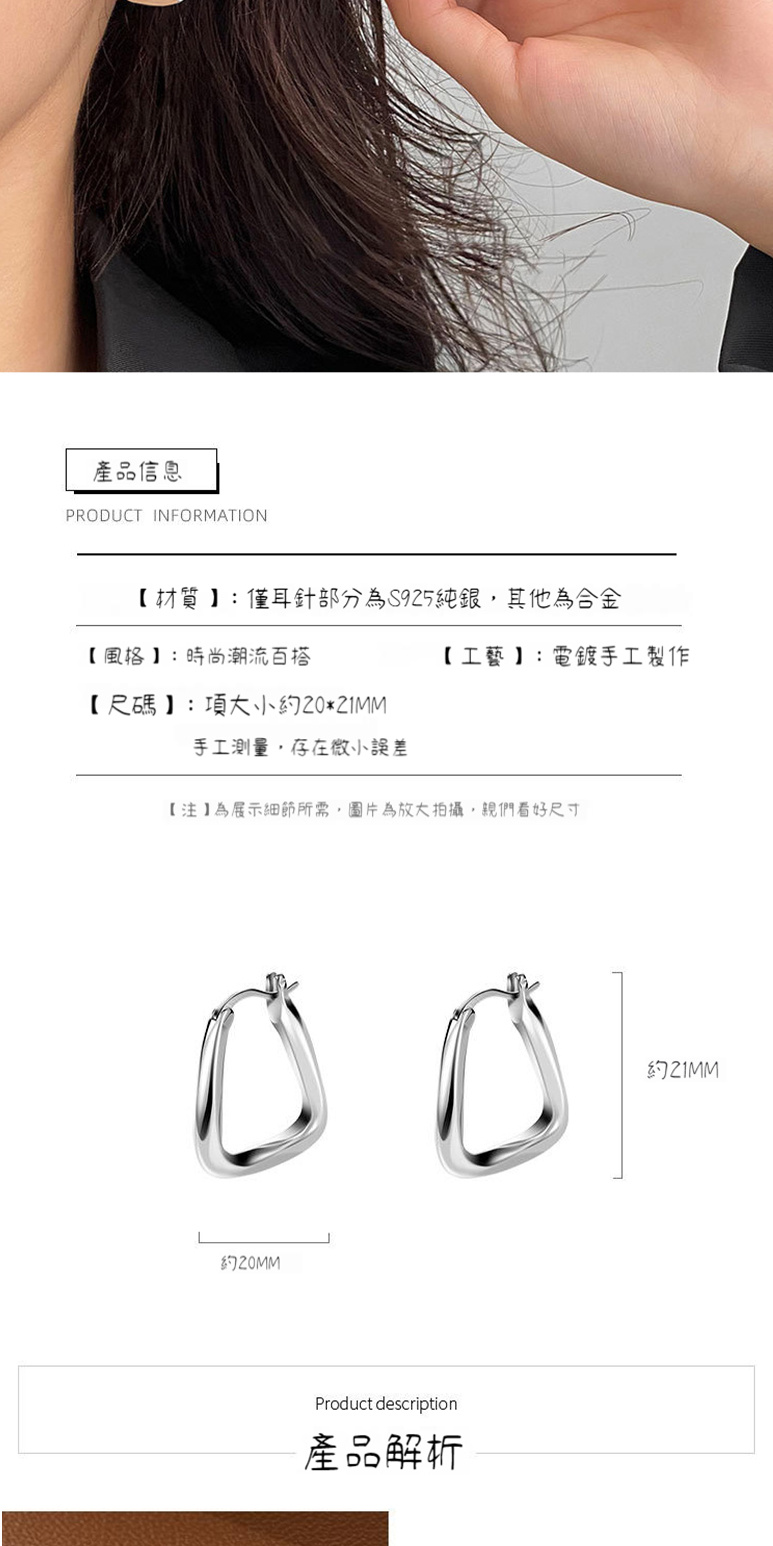 注為展示細節所需,圖片為放大拍攝,親們看好尺寸