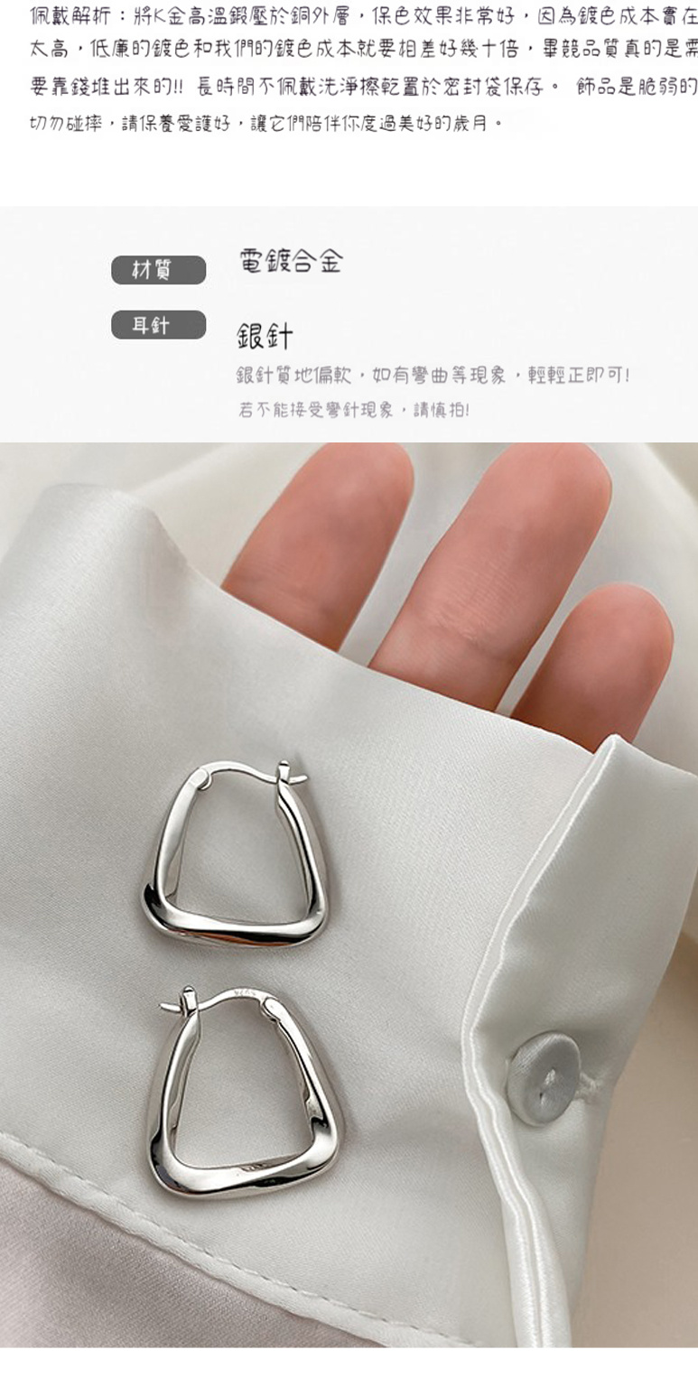 太高,低廉的鍍色和我們的鍍色成本就要相差好幾十倍,畢競品質真的是需
